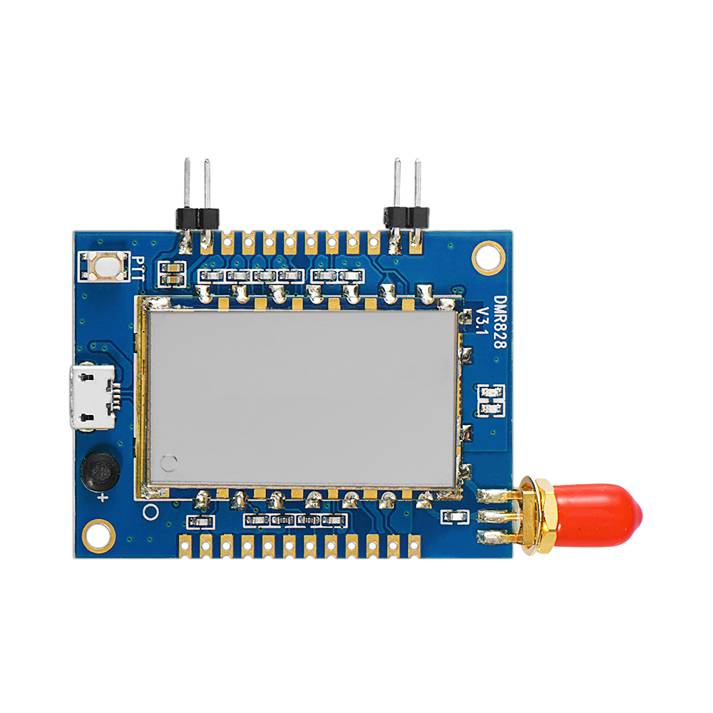 DMR828數(shù)字對(duì)講機(jī)模塊